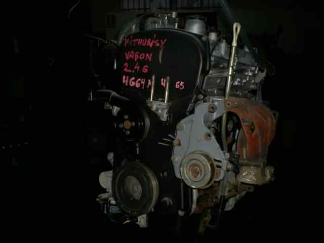 MITSUBISHI 4G64 Motor completo  comprar en Murcia