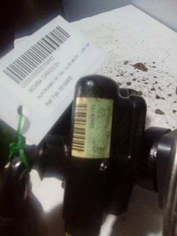 55183805 Fiat/Alfa/Lancia