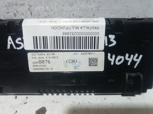 565412769 Opel