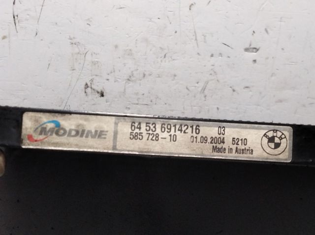 Condensador aire acondicionado 58572810 BMW