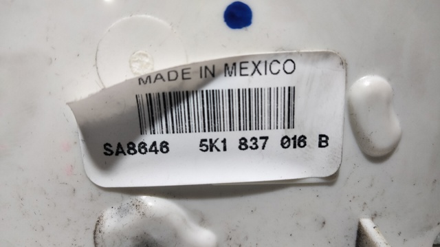 5K1837016B VAG Cerradura de puerta delantera derecha  en stock Córdoba