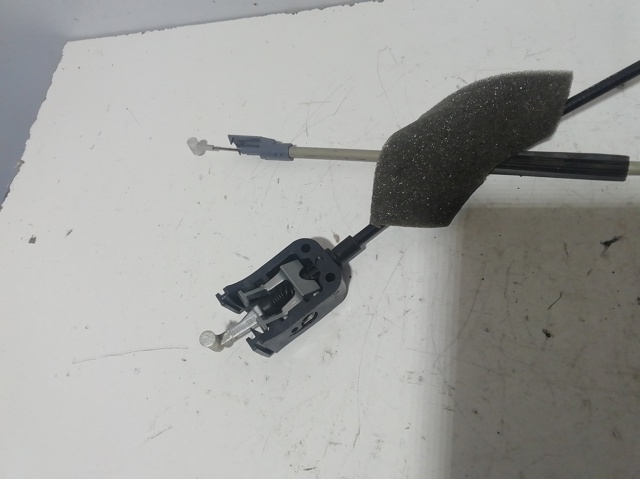 Cerradura delantera derecha 5N1837016C VAG