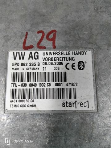 5P0862335B VAG