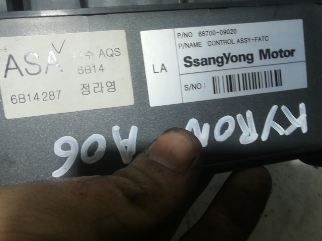 6870009020 Ssang Yong