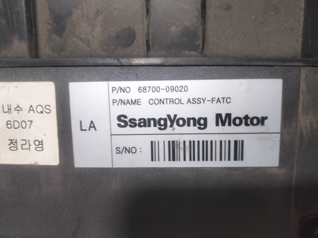 6870009020 SSANG YONG Módulo de modos de calefacción/aire acondicionado  disponible Alicante