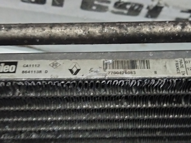 7700428083 Renault (RVI)