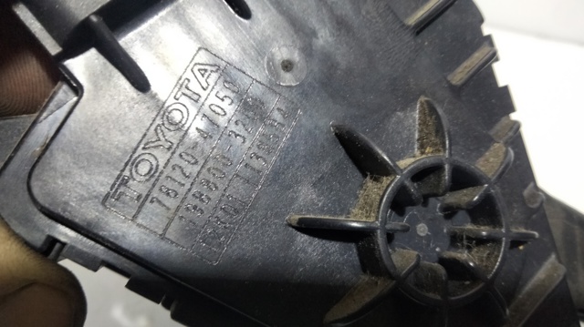Pedal de aceleracion Toyota Prius (2003-2009)