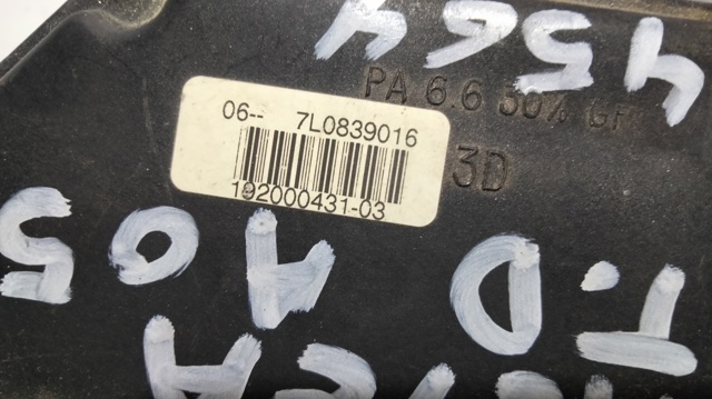 7L0839016 Cerradura de la puerta trasera derecha  en stock Sabadell