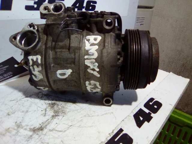 7SBU16C BMW