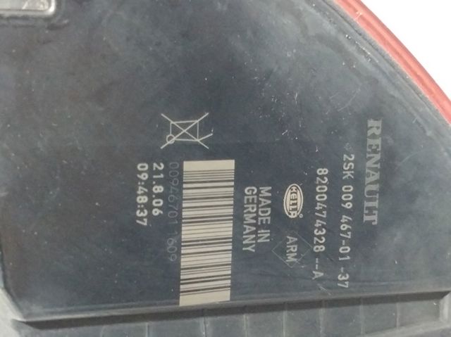 8200474328 Renault (RVI)