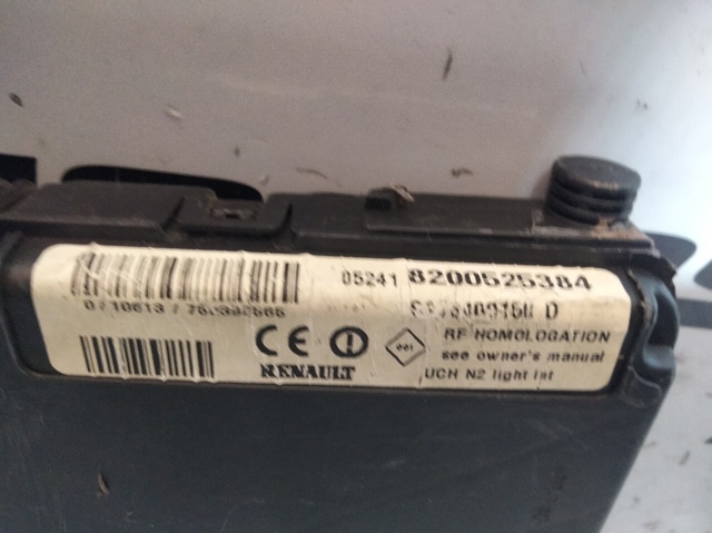 8200525384 Renault (RVI)