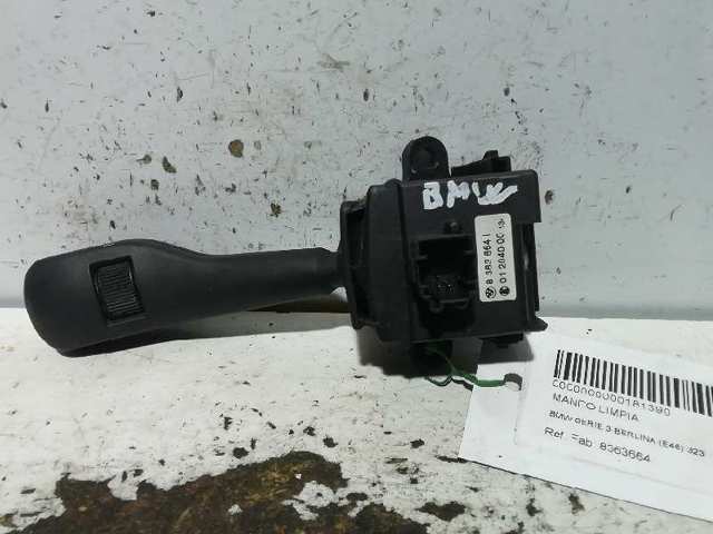 8363664 BMW