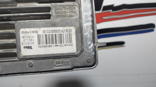89089352 Land Rover