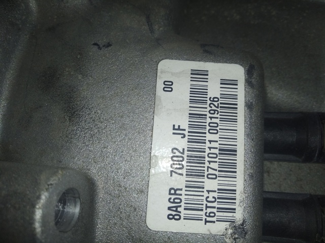 Caja de cambios Ford Fiesta VI (CB1)
