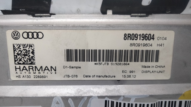 8R0919604 VAG