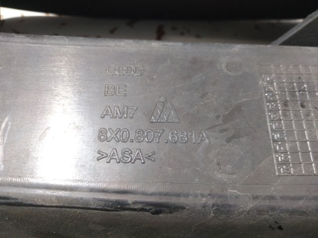 8X0807681A VAG