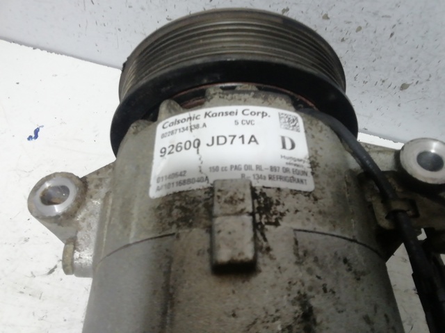 92600JD71A Nissan/Infiniti