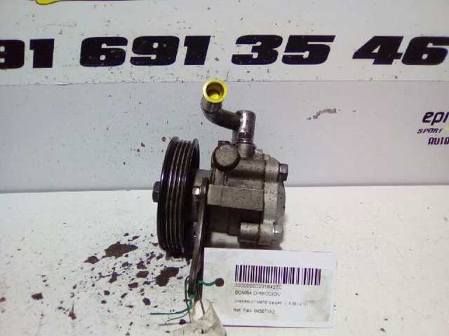 94567382 General Motors