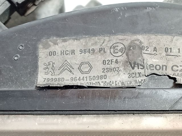 9644150980 Peugeot/Citroen