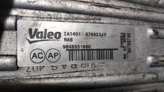 Turbo intercooler 9648551880 PEUGEOT