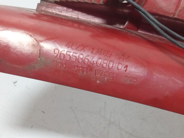 9655864080 Peugeot/Citroen