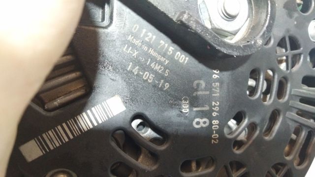 9657129680 Peugeot/Citroen