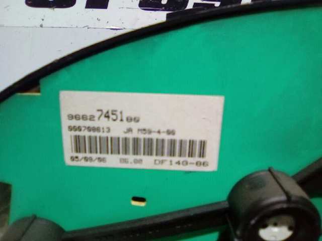 9662745180 Peugeot/Citroen