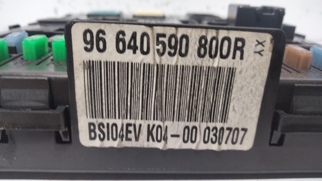 9664059080 Peugeot/Citroen