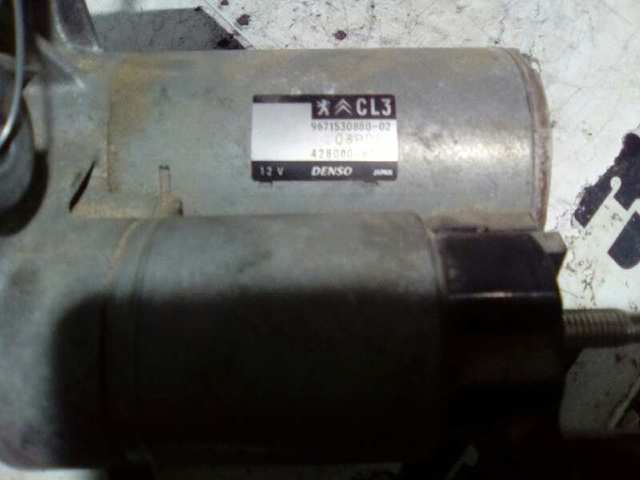9671530880 Peugeot/Citroen