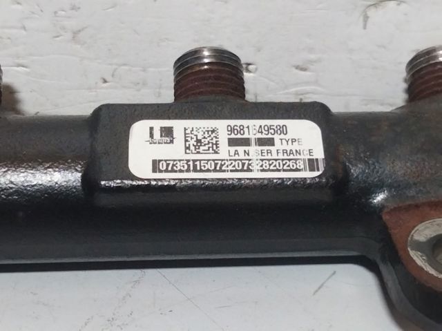 9681649580 Peugeot/Citroen