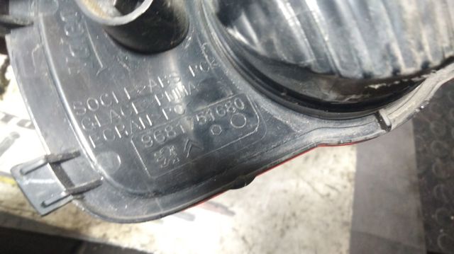 9681751680 Peugeot/Citroen