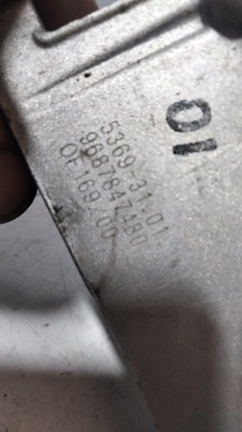 9687847480 Peugeot/Citroen