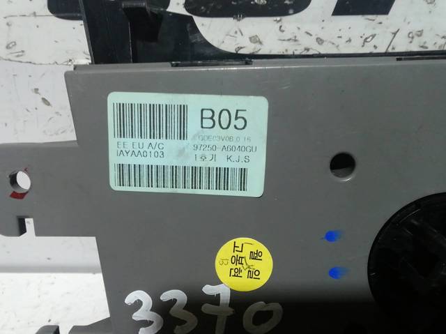 97250A6040GU HYUNDAI comprar Bilbao