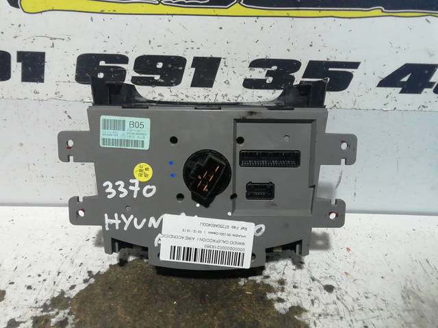 HYUNDAI 97250A6040GU  comprar en Murcia