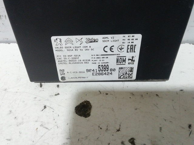 9841539980 Opel