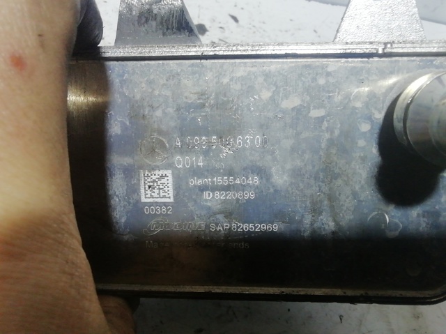 MERCEDES A0995006300 Radiador de refrigeración de la transmisión  en stock Salamanca