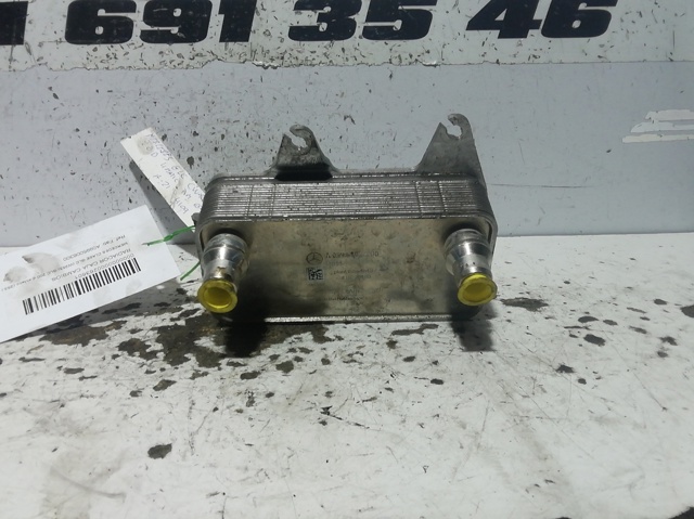 A0995006300 Radiador de refrigeración de la transmisión  comprar en Pontevedra
