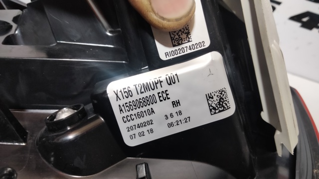 A1569068800 Mercedes