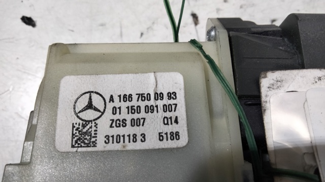 A1667500993 Mercedes
