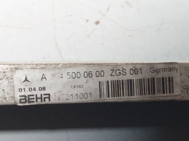 A2045000600 Mercedes