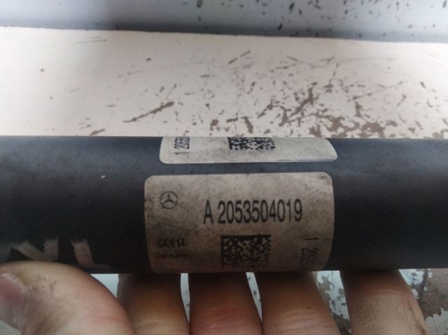 A2053504019 Mercedes