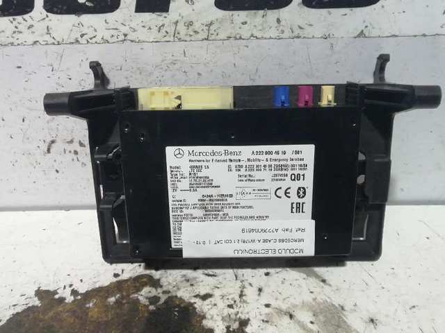 A2229004619  comprar en Zaragoza