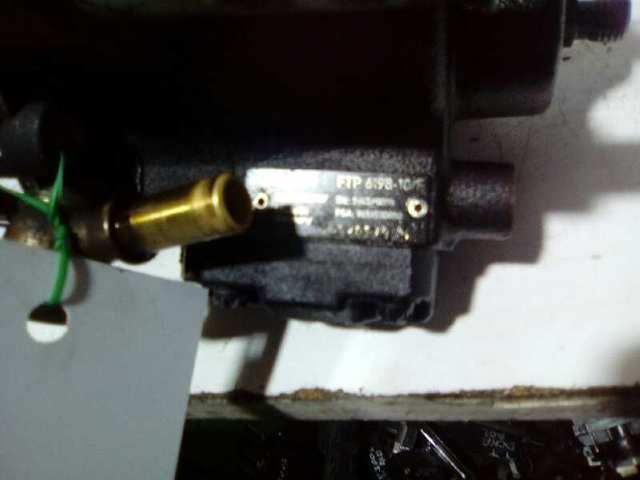 A2C20000727 Ford