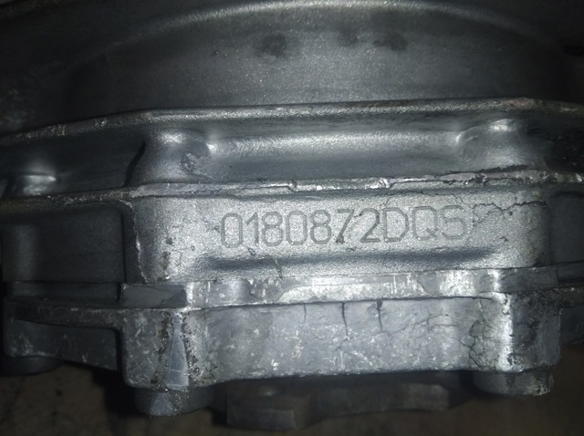 DQS VAG