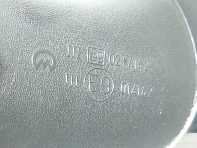 E9014142 VAG