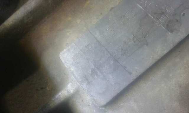 FPE VAG