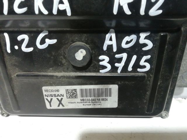 MEC32040 Nissan/Infiniti