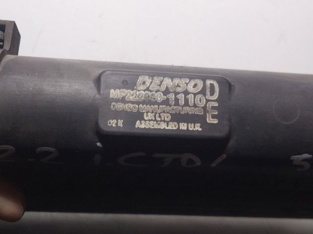 MF2220001110 Honda