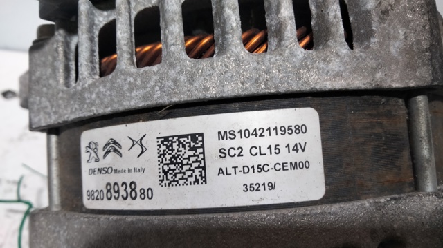 MS1042119580 Peugeot/Citroen
