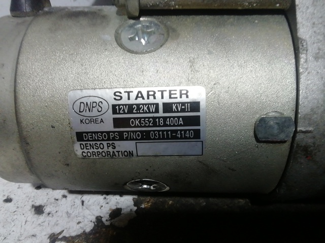 OK55218400A Hyundai/Kia